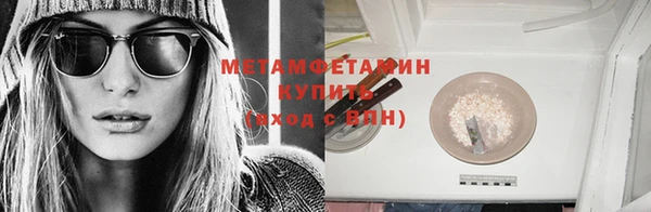 стаф Михайлов