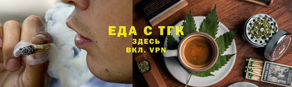 каннабис Белоозёрский