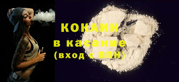 ешки Михайловск