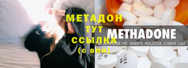 стаф Михайлов