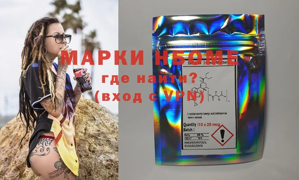 ешки Михайловск