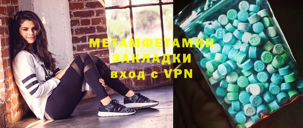 прущие крисы Наволоки