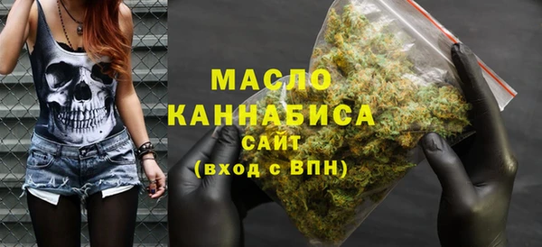 прущие крисы Наволоки