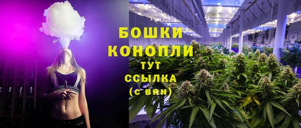 каннабис Белоозёрский