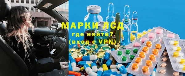 ешки Михайловск