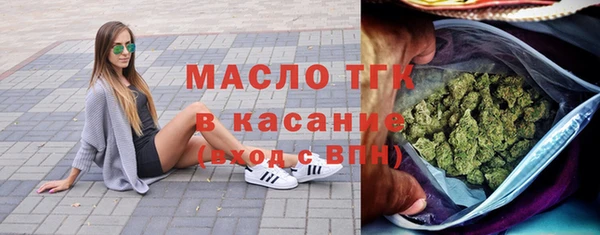 прущие крисы Наволоки