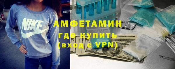 ешки Михайловск