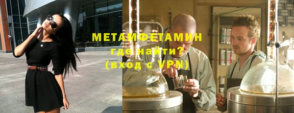 стаф Михайлов