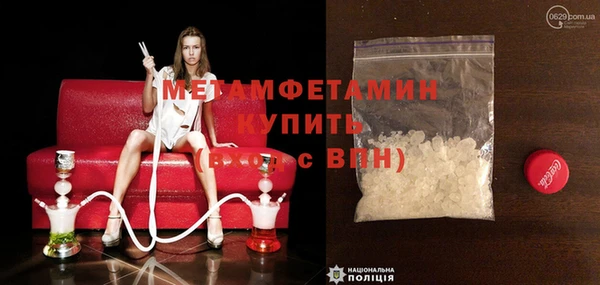 стаф Михайлов