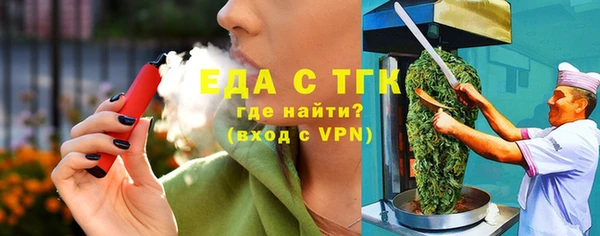 стаф Михайлов