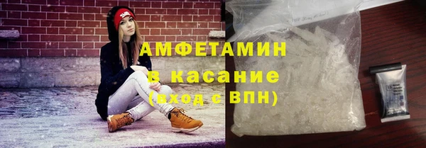 стаф Михайлов