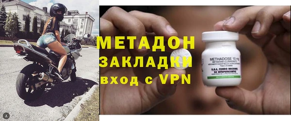 ALPHA-PVP Белокуриха