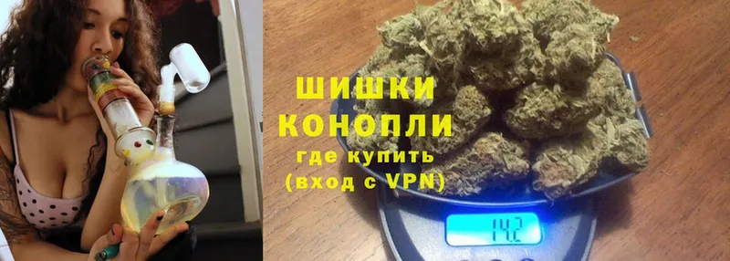 Канабис LSD WEED  мега ссылка  Гвардейск 